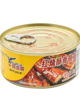 鹰金钱红烧酥骨鳗鱼配饭配粥搭档