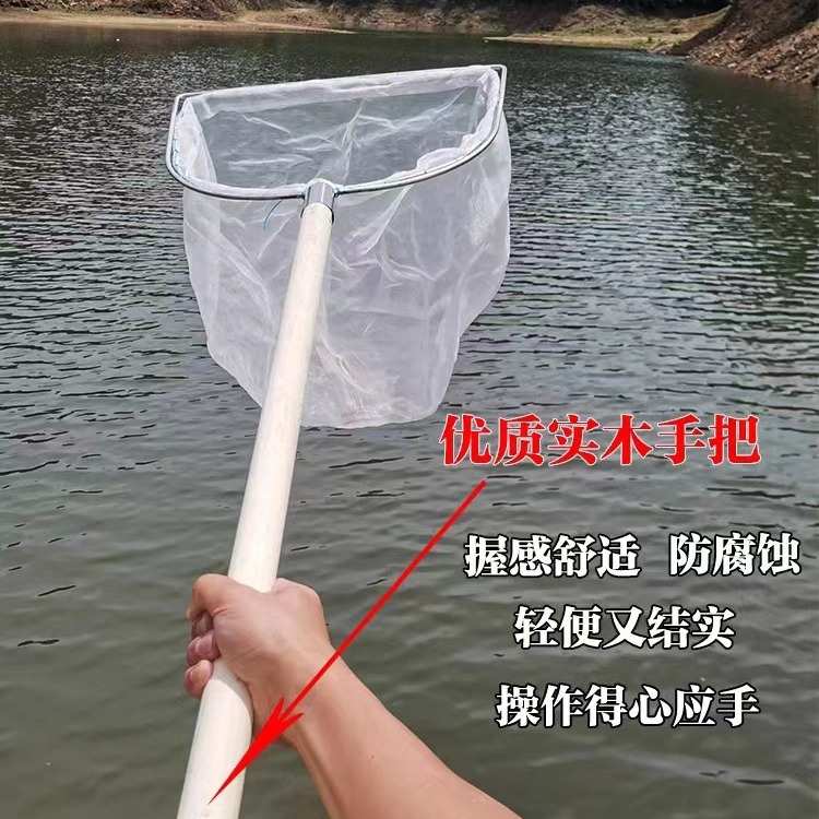 木柄100目细眼抄网清洁过滤网粪鱼池鱼鱼虾垃圾下水道清理网捞