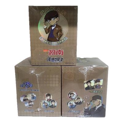 柯南吧唧徽章联名周边正版谷子