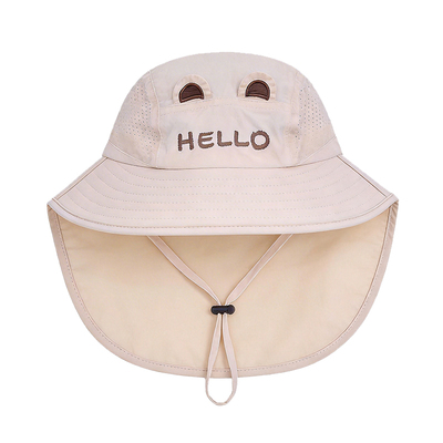 儿童帽子夏季遮阳帽男女童大檐宝宝防晒速干披肩户外渔夫太阳帽薄