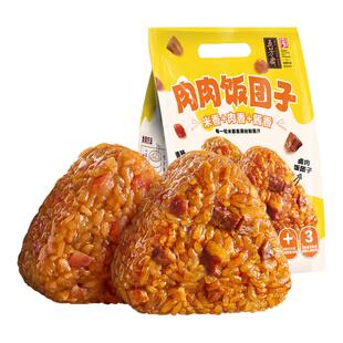 五芳斋饭团卤肉香肠糯米爆料饭团加热即食速食点心早餐懒人食品