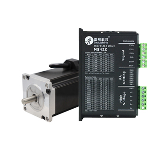 深圳雷赛智能57步进电机驱动器套装57CM06 57CM13 57CM23 57CM26