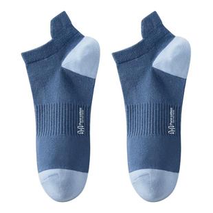 恒源祥男士袜子男船袜男纯棉短袜款全棉防臭透气春秋冬季隐形男袜