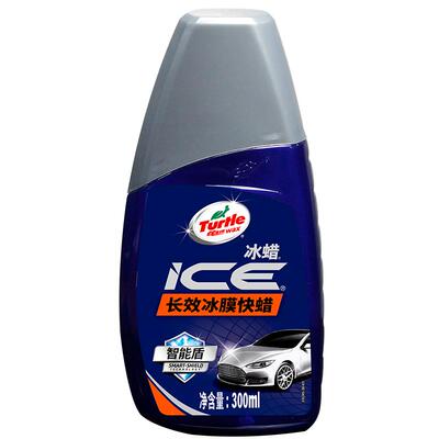 龟牌浓缩镀膜剂长效保护上光养护