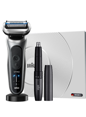 博朗新7系Pro+理容配鼻毛修剪器