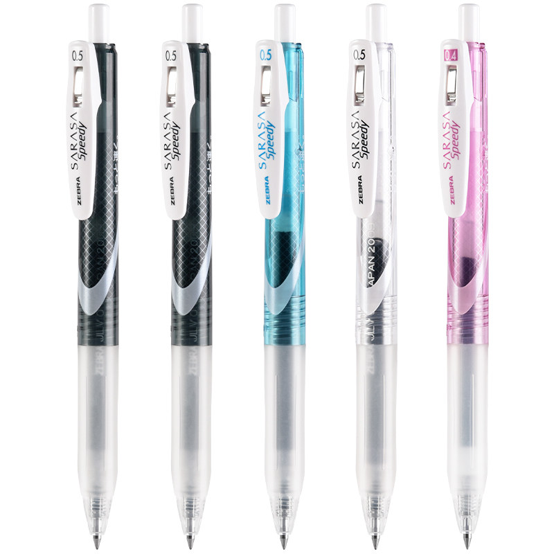 日本ZEBRA斑马速干中性笔JJZ33按动黑色水笔SARASA speedy软握胶考试签字学生用商务0.5mm