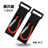 婴儿手推车扶手挂钩勾配件通用铁质儿童宝宝bb伞车钩挂包钩2只装