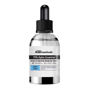 ASD水合维生素B5保湿精华液敏感肌补水保湿舒缓修护官方正品店