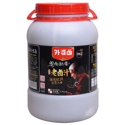 外婆卤6.5kg潮汕卤汁商用大桶装