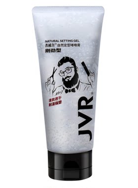 杰威尔男士自然定型啫喱膏200g