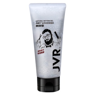 JVR杰威尔自然定型啫喱膏200g 刚劲型男士持久定型大背头保湿发胶