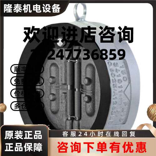 议价德国   GESTRA   疏水阀  BK27N DN40 PN63