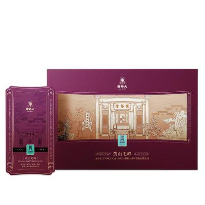 谢裕大明前黄山毛峰铭门3000礼盒绿茶270g送礼【2025新茶】