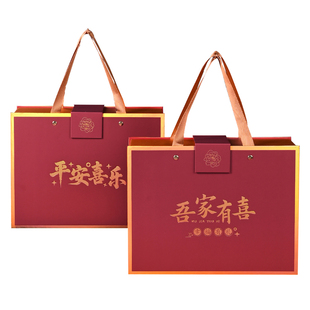 新年礼盒定制蜂蜜包装盒含玻璃瓶春节天地盖高档伴手礼礼品盒空盒