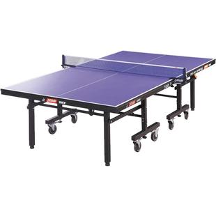 红双喜乒乓球桌家用可折叠室内专业兵乓球台T2023/T3626/T1223