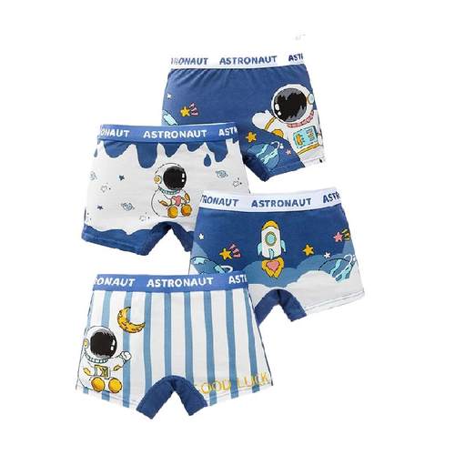 包邮】爱贝迪拉儿童内裤男童纯棉平角短裤男孩四角内裤小孩底裤衩