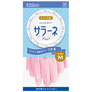 日本进口邓禄普家务厨房手套女洗碗衣清洁专用防滑乳橡胶皮耐用型