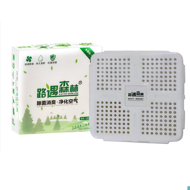 车载香薰香水2025网红新款汽车内用女男士高档除异味专用固体香膏