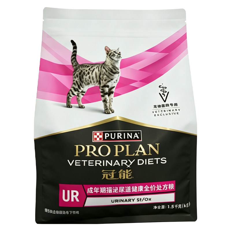 普瑞纳冠能犬猫处方粮试吃装试用猫全价膨化粮