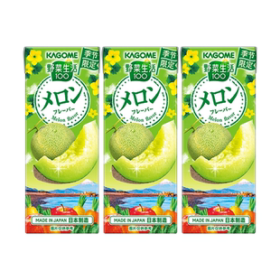【U先】kagome可果美复合果蔬汁饮料野菜生活蜜瓜风味200ml*3盒