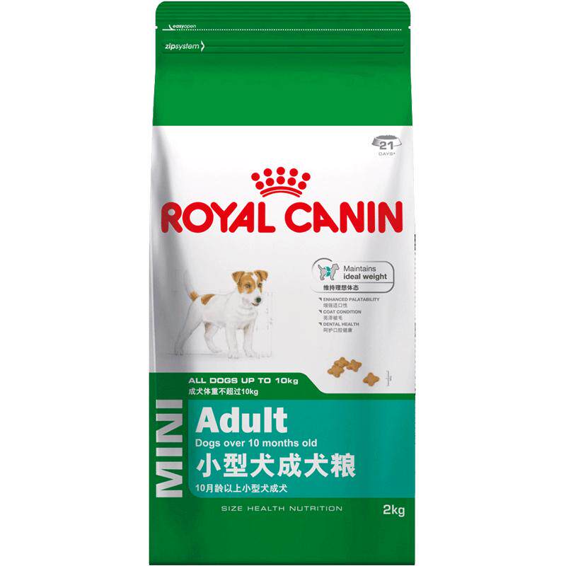 皇家PR27小型犬专用成犬粮
