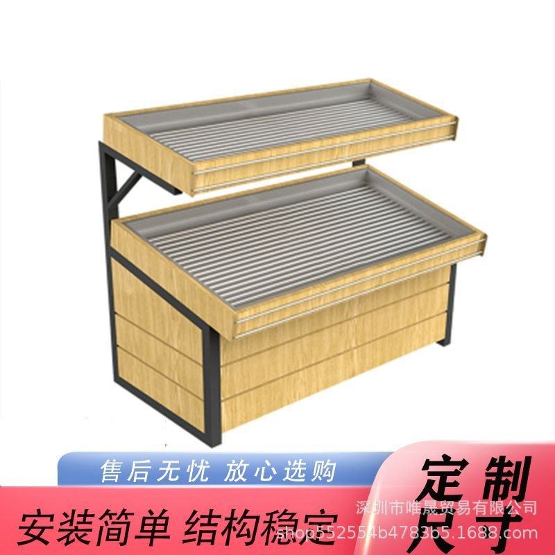 香港超市水果架展示柜 超市蔬菜货架 堆头中岛柜 陈列 展示架定制,商业/办公家具,展示柜/陈列柜/展示架/货柜,淘宝优惠券,粉丝福利购,淘宝优惠卷