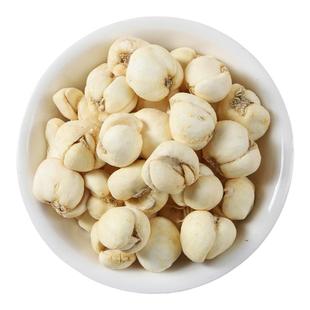 【农家新货】500克浙贝母中药材正品官方旗舰店的功效浙贝大贝母