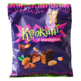 原装进口俄罗斯紫皮糖正品KDV巧克力酥糖果仁夹心糖果喜糖零食品