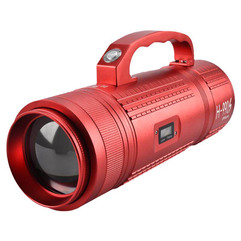 【官方正品】激光炮H990splus