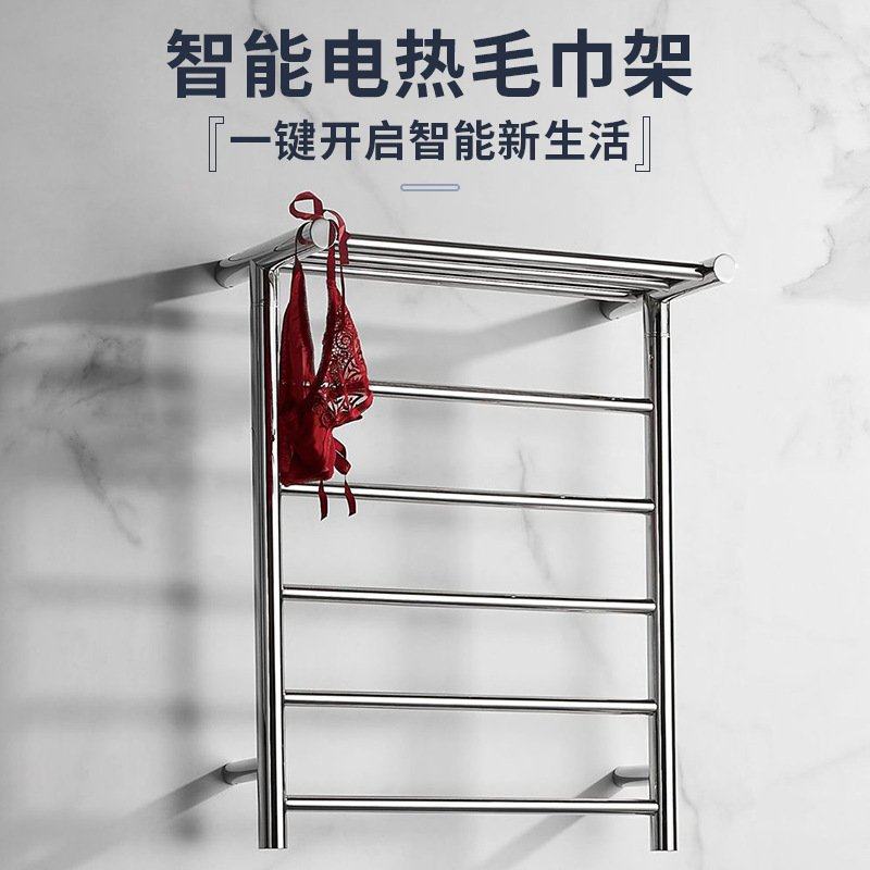 五金不锈钢免打孔浴巾架厨卫加热恒温置物架卫生间电热智能毛巾架,家装主材,智能毛巾架/浴巾架,淘宝优惠券,粉丝福利购,淘宝优惠卷