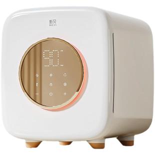 新贝消毒柜婴儿宝宝奶瓶专用烘干一体机消毒器家用小型紫外线星耀