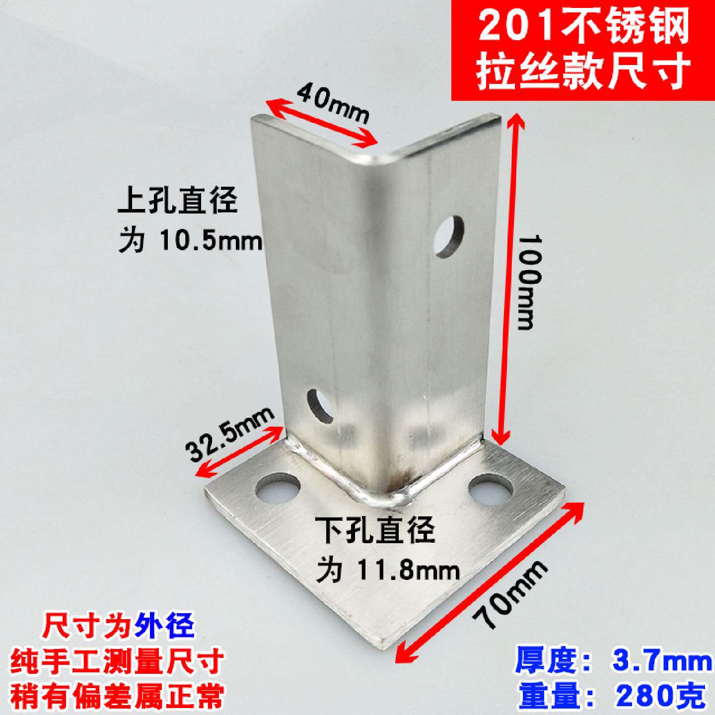 A防腐木葡萄架底座柱子脚套立柱梁固定角码栅栏围栏套筒连接件镀