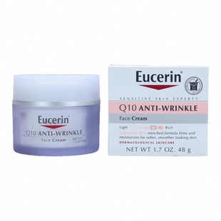 滋润不油腻eucerin优色林面霜抚平细纹长效补水48g保湿修复舒缓