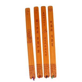 古风定制刻字竹质翻经签带流苏翻书杖竹签家用挑经用道系佛系禅意