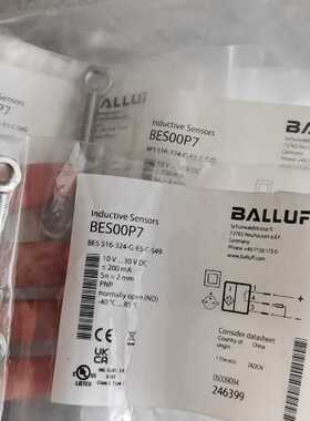 议价Br New Original Bes00p7 Balluff Inductive Sensor Bes 516