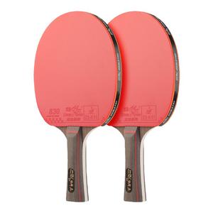 【双鱼】乒乓球拍成品拍