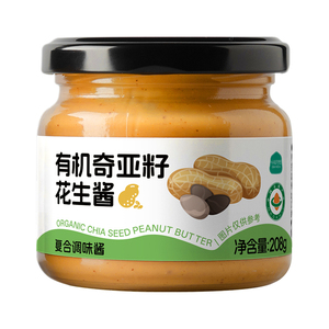 中澜有机奇亚籽花生酱抹面包酱料