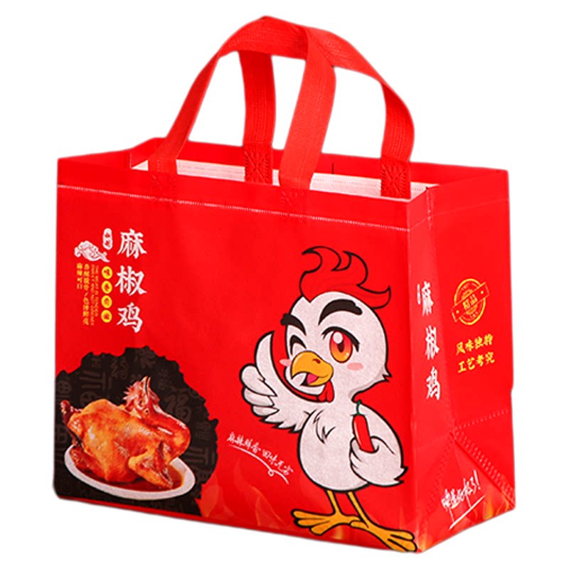 一次性麻椒鸡打包袋烧鸡无纺布手提袋子炸鸡手撕鸡外卖袋批发定制