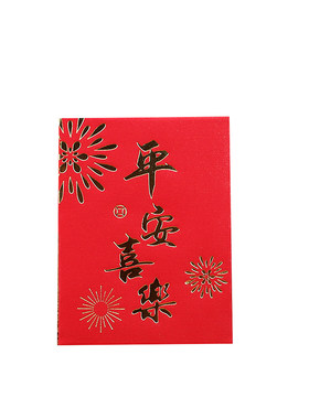 迷你小号1元2元Q版利是封40个