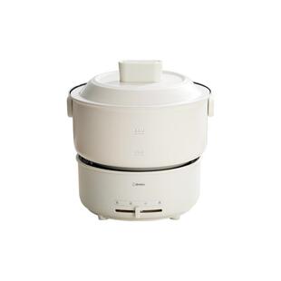 dretec多利科折叠电煮锅便携式旅行分体式小2L日本一人食车载户外