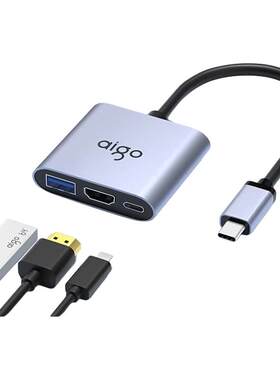 爱国者Type-C三合一扩展坞转HDMI