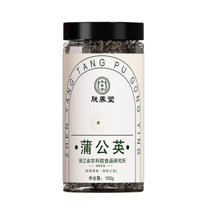 蒲公英茶野生干货特级中材药浦公英根叶去火灭火官方旗舰店正品