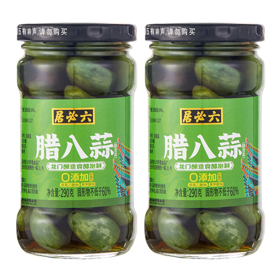 六必居腊八蒜龙门米醋泡蒜2瓶