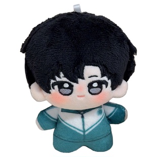 放学等我周边棉花娃娃玩偶挂件10cm努努体cos陈景深喻繁谷子礼物