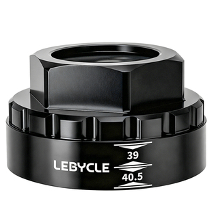 乐百客12速直装盘片拆装工具适用于禧玛诺M6100 M7100 8100牙盘