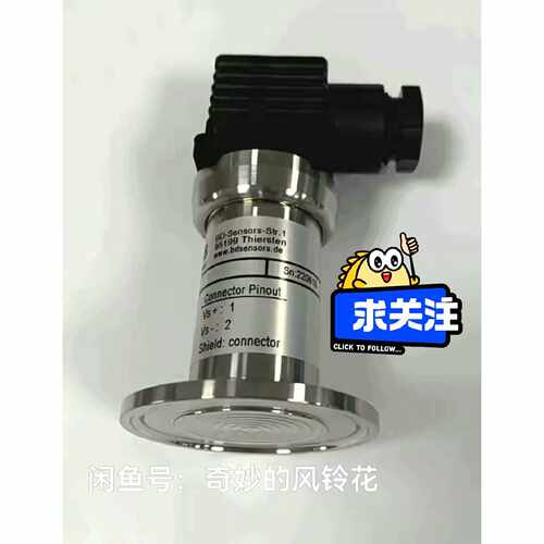 全新BD压力传感器PMS120 037-002-000-03
