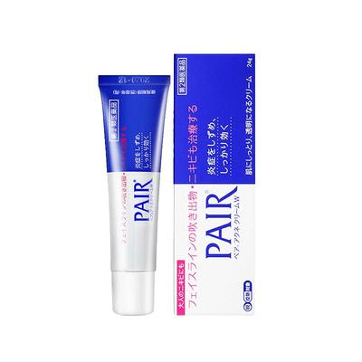 日本pair狮王祛痘去痘印膏神器痘坑修复正品粉刺暗疮官方旗舰24g