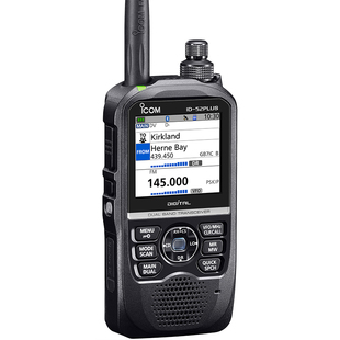 ICOM艾可慕 ID-52E Plus 手持对讲机GPS蓝牙防水D-STAR数字手台52