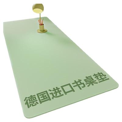 【母婴级】护眼桌垫防任意笔记