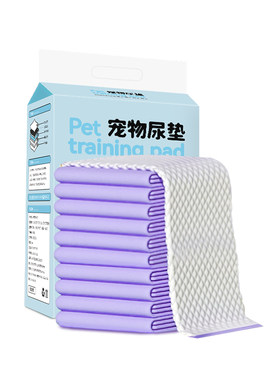 下单即送诱导剂-引导效果更明显